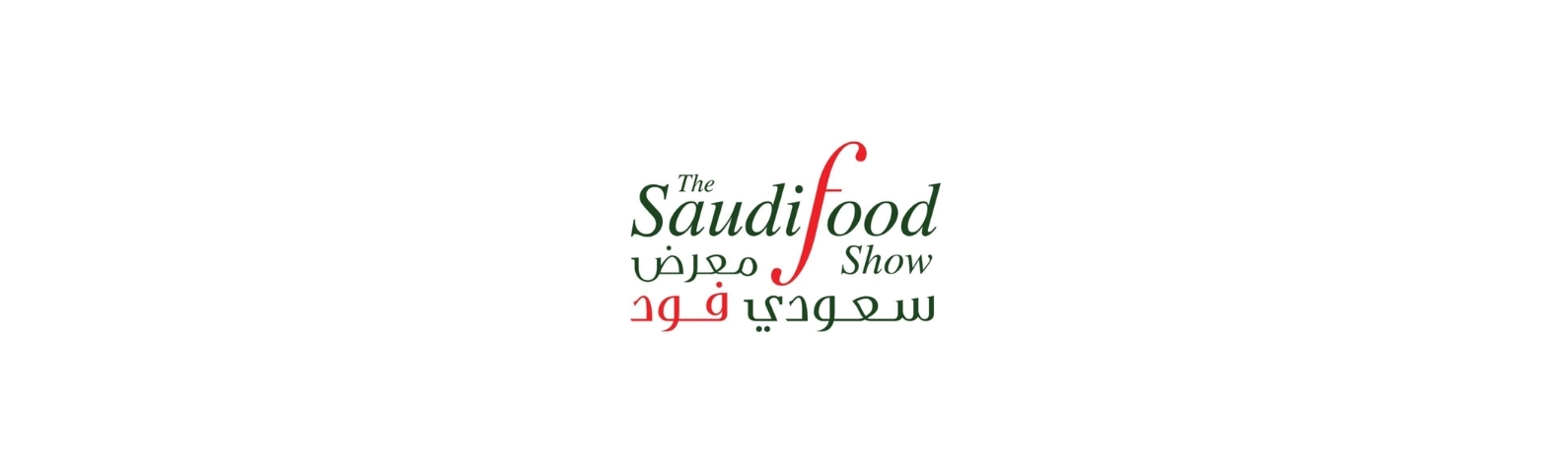 Legurme | YAYLA AGRO GIDA TO PARTICIPATE IN SAUDI FOOD SHOW 2025 WITH ITS GLOBAL BRAND LEGURME